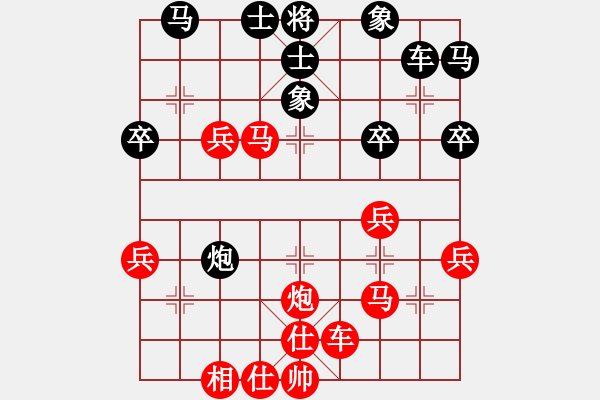 象棋棋譜圖片：劍翔(7段)-勝-青青子衿(3段) - 步數(shù)：50 