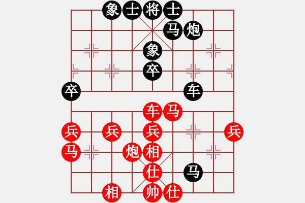 象棋棋譜圖片：CHANEL(業(yè)一一) VS CYCLONE V6.2 (DEVELOP 091218) 01 - 步數(shù)：50 