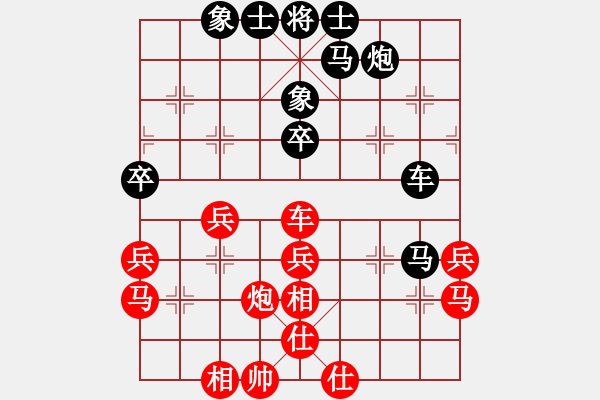 象棋棋譜圖片：CHANEL(業(yè)一一) VS CYCLONE V6.2 (DEVELOP 091218) 01 - 步數(shù)：60 