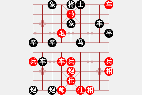 象棋棋譜圖片：強(qiáng)無級蹲蹲哥水溜溜先負(fù)郭大魔王 水哥強(qiáng)攻之19回合馬五如改馬五退七，戰(zhàn)績會否不一樣呢？（050820 - 步數(shù)：50 