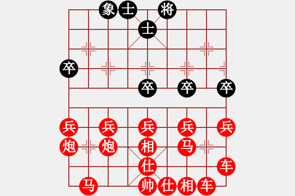 象棋棋譜圖片：小鬼入龍庭 - 步數(shù)：50 