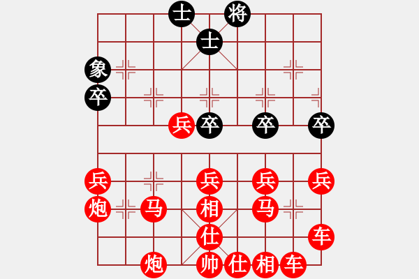 象棋棋譜圖片：小鬼入龍庭 - 步數(shù)：60 