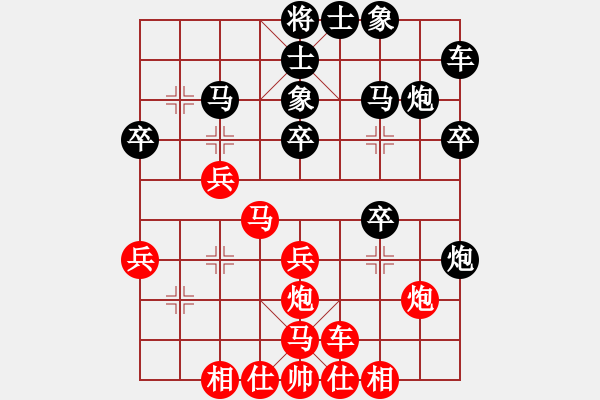 象棋棋谱图片：风雨楼台(月将)-胜-我爱唐丹(9段) - 步数：30 
