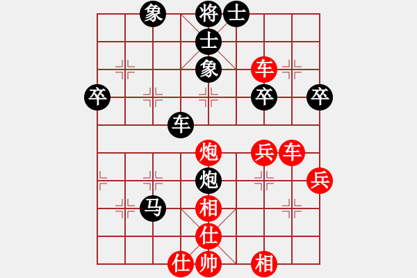 象棋棋譜圖片：奇兵測試(8段)-負(fù)-螞蟻啃骨頭(6段) - 步數(shù)：100 