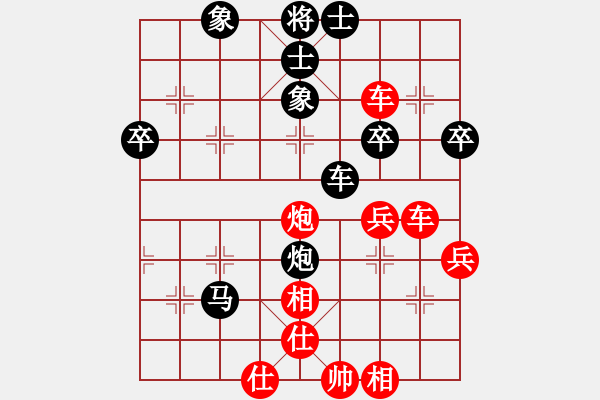 象棋棋譜圖片：奇兵測試(8段)-負(fù)-螞蟻啃骨頭(6段) - 步數(shù)：110 