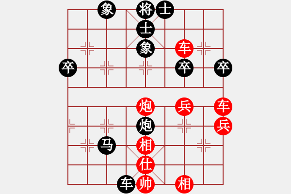 象棋棋譜圖片：奇兵測試(8段)-負(fù)-螞蟻啃骨頭(6段) - 步數(shù)：174 