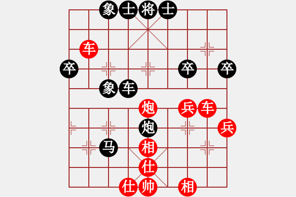 象棋棋譜圖片：奇兵測試(8段)-負(fù)-螞蟻啃骨頭(6段) - 步數(shù)：60 