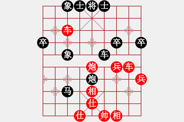 象棋棋譜圖片：奇兵測試(8段)-負(fù)-螞蟻啃骨頭(6段) - 步數(shù)：70 