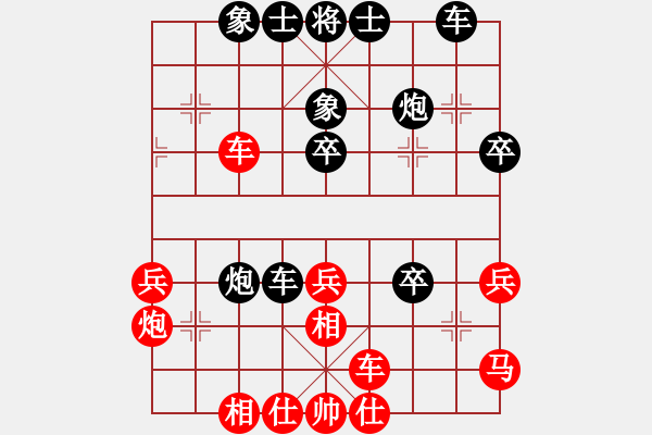 象棋棋谱图片：四5 合肥余小舟先负浙江黄竹风 - 步数：40 