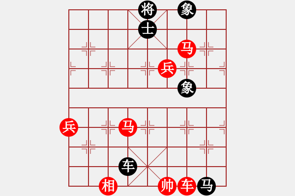 象棋棋譜圖片：對(duì)兵轉(zhuǎn)兵底炮  (黑飛左象）   立劈華山(天帝)-勝-dmdmdmdm(至尊) - 步數(shù)：160 