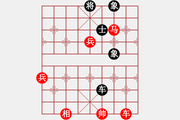 象棋棋譜圖片：對(duì)兵轉(zhuǎn)兵底炮  (黑飛左象）   立劈華山(天帝)-勝-dmdmdmdm(至尊) - 步數(shù)：170 