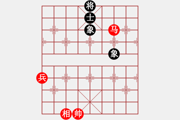 象棋棋譜圖片：對(duì)兵轉(zhuǎn)兵底炮  (黑飛左象）   立劈華山(天帝)-勝-dmdmdmdm(至尊) - 步數(shù)：180 