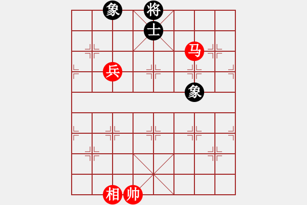 象棋棋譜圖片：對(duì)兵轉(zhuǎn)兵底炮  (黑飛左象）   立劈華山(天帝)-勝-dmdmdmdm(至尊) - 步數(shù)：190 