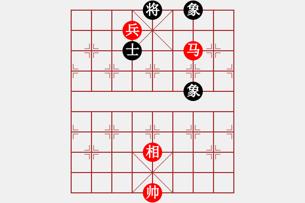 象棋棋譜圖片：對(duì)兵轉(zhuǎn)兵底炮  (黑飛左象）   立劈華山(天帝)-勝-dmdmdmdm(至尊) - 步數(shù)：200 