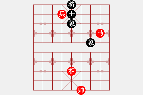 象棋棋譜圖片：對(duì)兵轉(zhuǎn)兵底炮  (黑飛左象）   立劈華山(天帝)-勝-dmdmdmdm(至尊) - 步數(shù)：209 