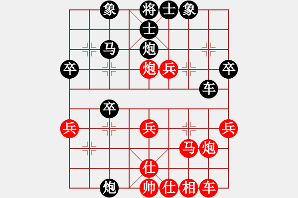 象棋棋譜圖片：627局 D50- 中炮對(duì)列炮-魏延(1500) 先負(fù) 小蟲引擎23層(2658) - 步數(shù)：30 