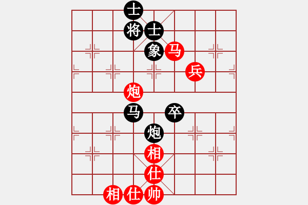 象棋棋譜圖片：nnjj(2段)-勝-工會主席(9級) - 步數(shù)：100 