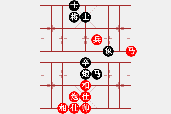 象棋棋譜圖片：nnjj(2段)-勝-工會主席(9級) - 步數(shù)：110 