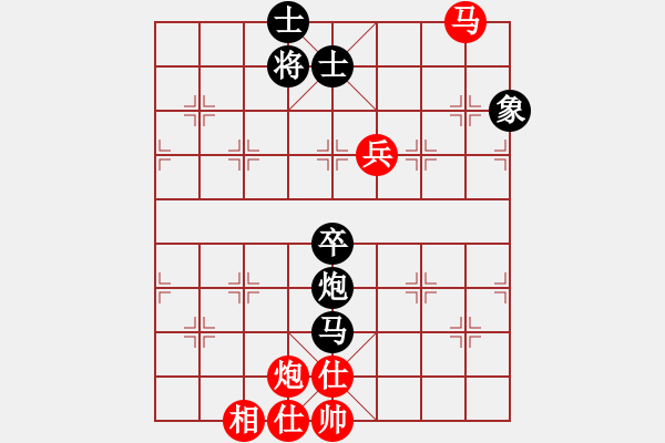 象棋棋譜圖片：nnjj(2段)-勝-工會主席(9級) - 步數(shù)：120 