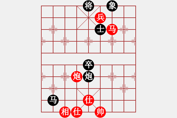 象棋棋譜圖片：nnjj(2段)-勝-工會主席(9級) - 步數(shù)：140 