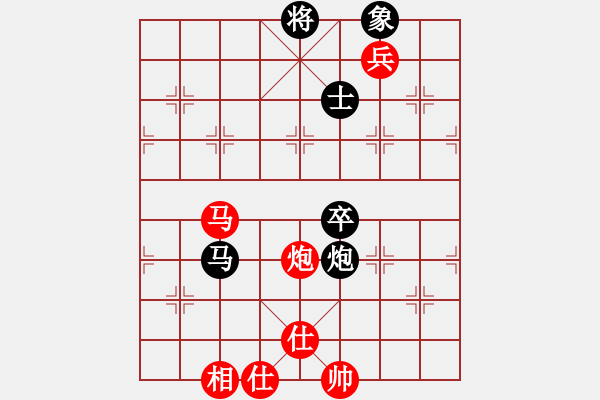 象棋棋譜圖片：nnjj(2段)-勝-工會主席(9級) - 步數(shù)：150 