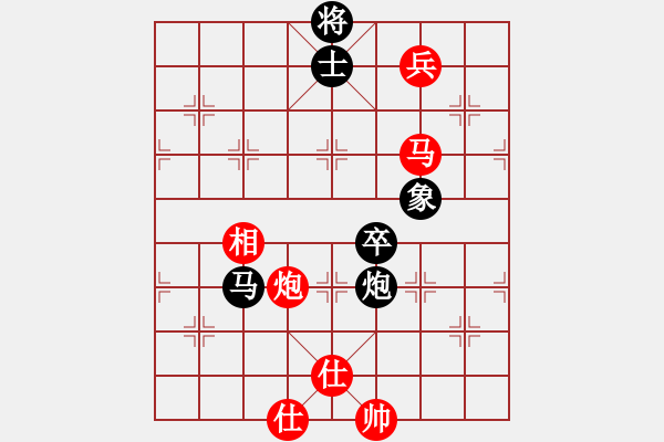 象棋棋譜圖片：nnjj(2段)-勝-工會主席(9級) - 步數(shù)：160 