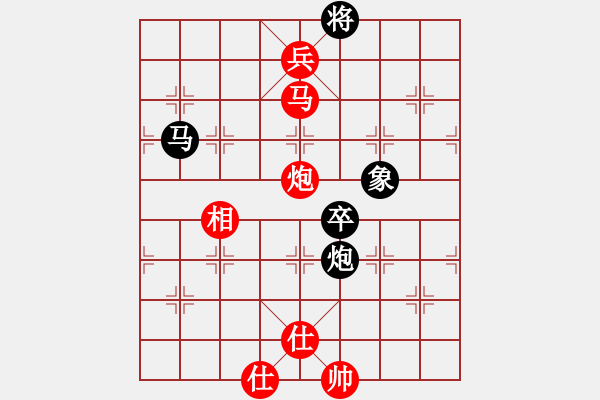 象棋棋譜圖片：nnjj(2段)-勝-工會主席(9級) - 步數(shù)：170 