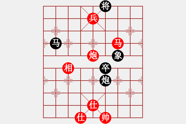 象棋棋譜圖片：nnjj(2段)-勝-工會主席(9級) - 步數(shù)：171 