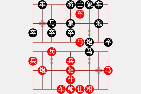 象棋棋譜圖片：蔣志成[9-1] 先勝 劉國棟[9-1] - 步數(shù)：33 