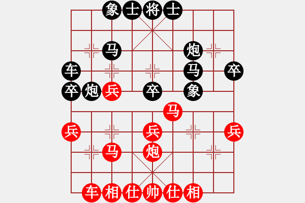 象棋棋谱图片：刘安生 先和 郭胜文 - 步数：30 