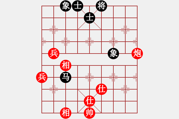 象棋棋谱图片：刘安生 先和 郭胜文 - 步数：70 