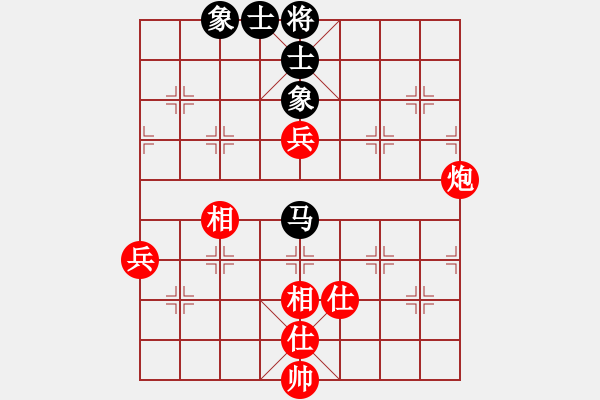 象棋棋谱图片：刘安生 先和 郭胜文 - 步数：80 