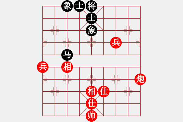 象棋棋谱图片：刘安生 先和 郭胜文 - 步数：90 