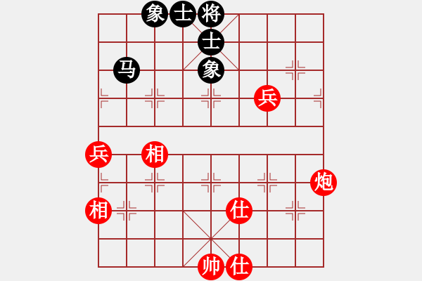 象棋棋谱图片：刘安生 先和 郭胜文 - 步数：96 