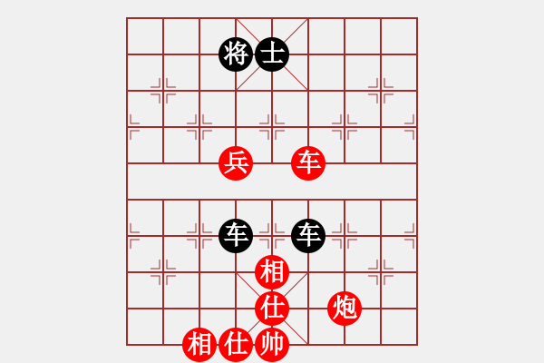 象棋棋譜圖片：大山[2275567661] -VS- 老檀[573747208] - 步數：100 