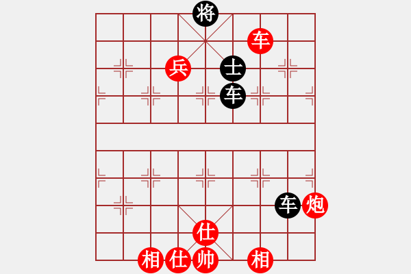 象棋棋譜圖片：大山[2275567661] -VS- 老檀[573747208] - 步數：120 