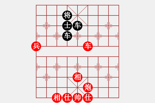 象棋棋譜圖片：大山[2275567661] -VS- 老檀[573747208] - 步數：90 