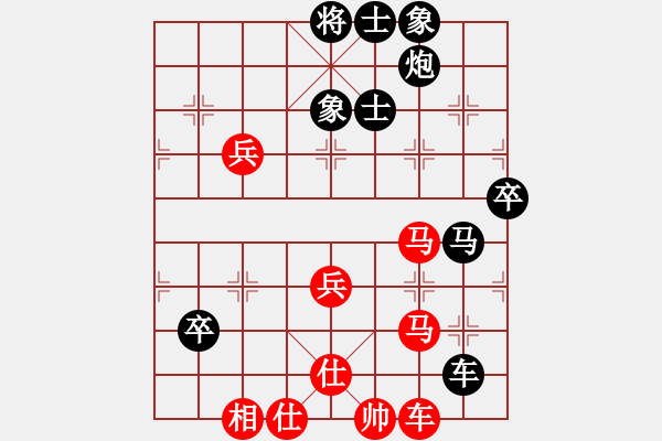 象棋棋譜圖片：吹吹(8段)-負(fù)-ohlala(3段) - 步數(shù)：60 