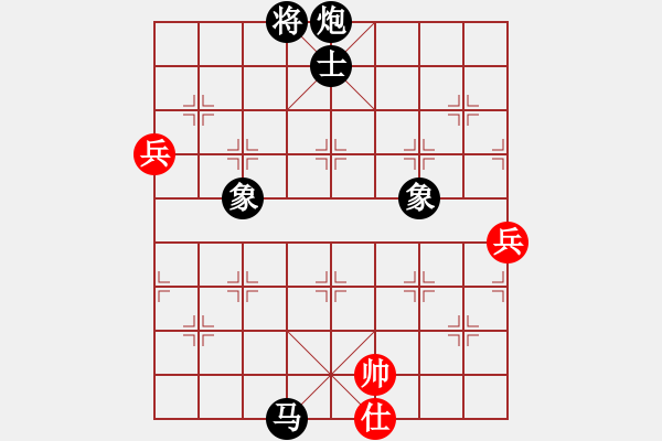 象棋棋譜圖片：太湖之戀(天罡)-負(fù)-梅花入夢香(天罡) - 步數(shù)：110 