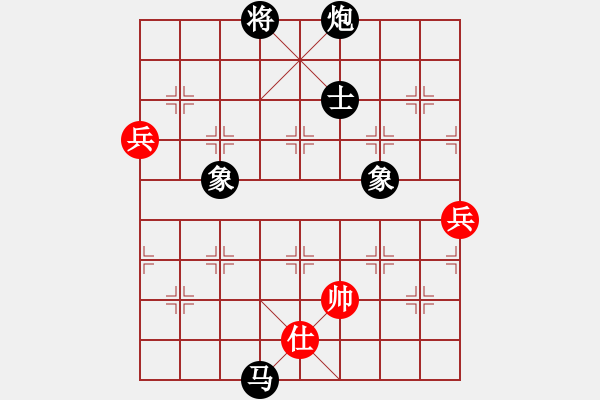 象棋棋譜圖片：太湖之戀(天罡)-負(fù)-梅花入夢香(天罡) - 步數(shù)：114 