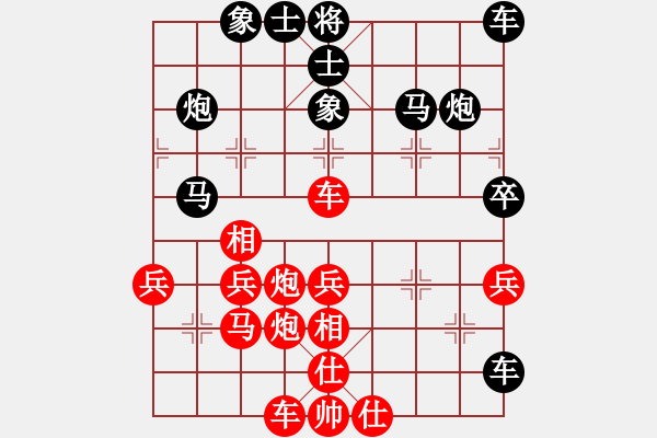 象棋棋譜圖片：太湖之戀(天罡)-負(fù)-梅花入夢香(天罡) - 步數(shù)：50 