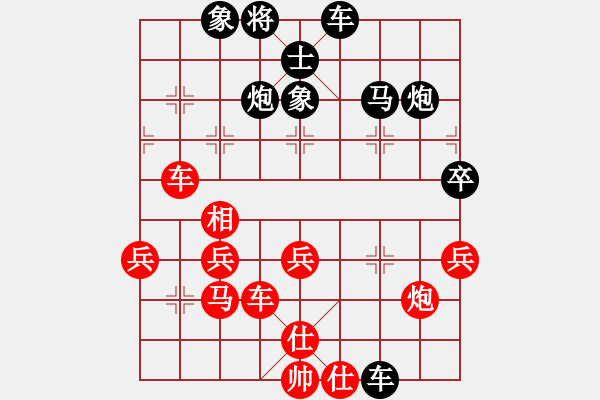 象棋棋譜圖片：太湖之戀(天罡)-負(fù)-梅花入夢香(天罡) - 步數(shù)：60 