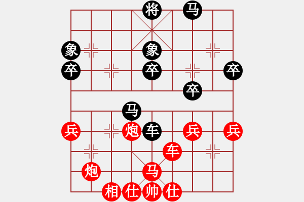 象棋棋譜圖片：⑦剣流影√[2215043168] -VS- 總教練[1486342798] - 步數(shù)：60 