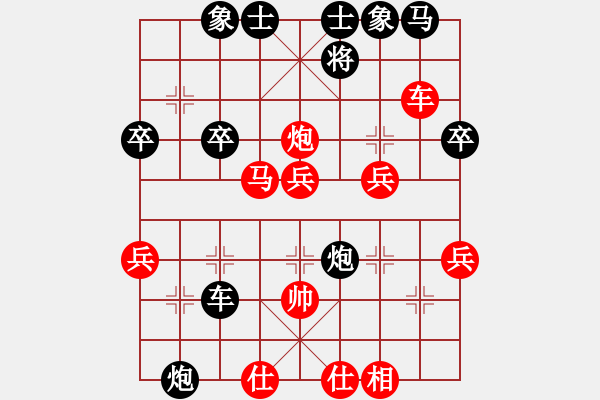 象棋棋谱图片：金桥居士(9段)-胜-金属人(8级) - 步数：50 