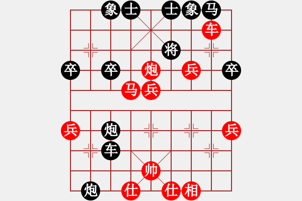 象棋棋谱图片：金桥居士(9段)-胜-金属人(8级) - 步数：55 