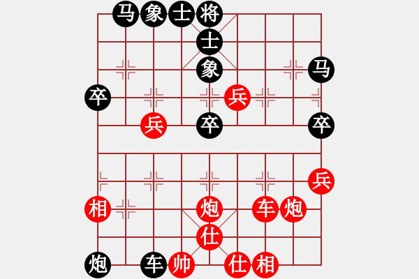 象棋棋譜圖片：南地球(6段)-負(fù)-商丘醉俠(1段) - 步數(shù)：60 