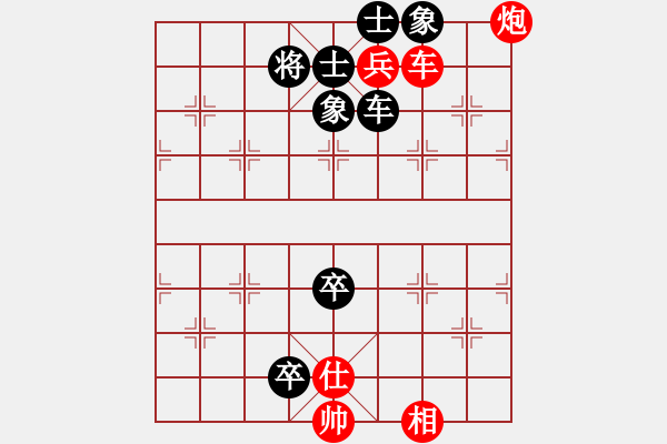 象棋棋譜圖片：210205擂臺(tái)賽第十六場胡志敬先負(fù)擺地?cái)?- 步數(shù)：120 