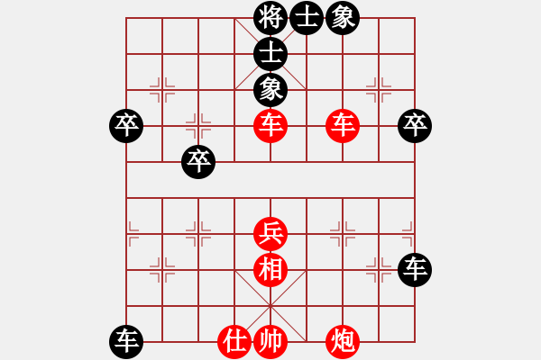 象棋棋譜圖片：210205擂臺(tái)賽第十六場胡志敬先負(fù)擺地?cái)?- 步數(shù)：50 