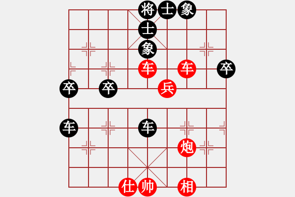 象棋棋譜圖片：210205擂臺(tái)賽第十六場胡志敬先負(fù)擺地?cái)?- 步數(shù)：60 