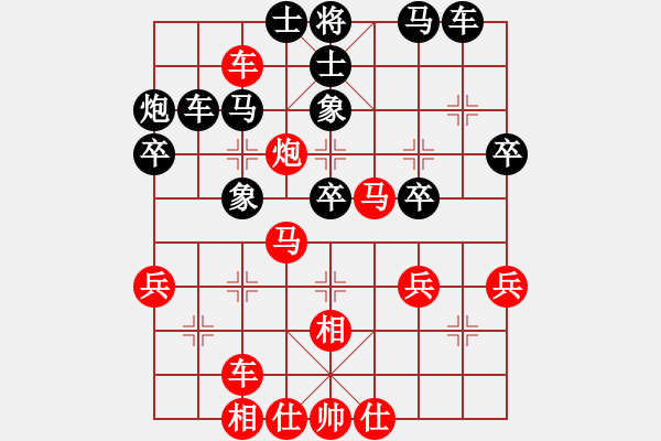 象棋棋譜圖片：覺非(業(yè)9-3)先負(fù)飛龍通訊(業(yè)9-3)202203200738.pgn - 步數(shù)：40 